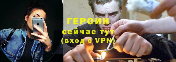 ГАЛЛЮЦИНОГЕННЫЕ ГРИБЫ Абаза