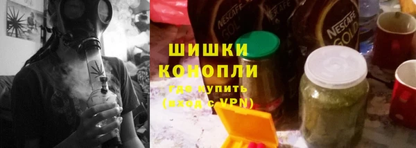 ешки Сосновоборск