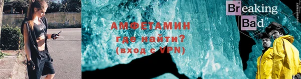 ГАЛЛЮЦИНОГЕННЫЕ ГРИБЫ Абаза