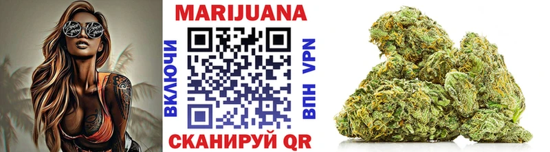 Конопля конопля Харабали